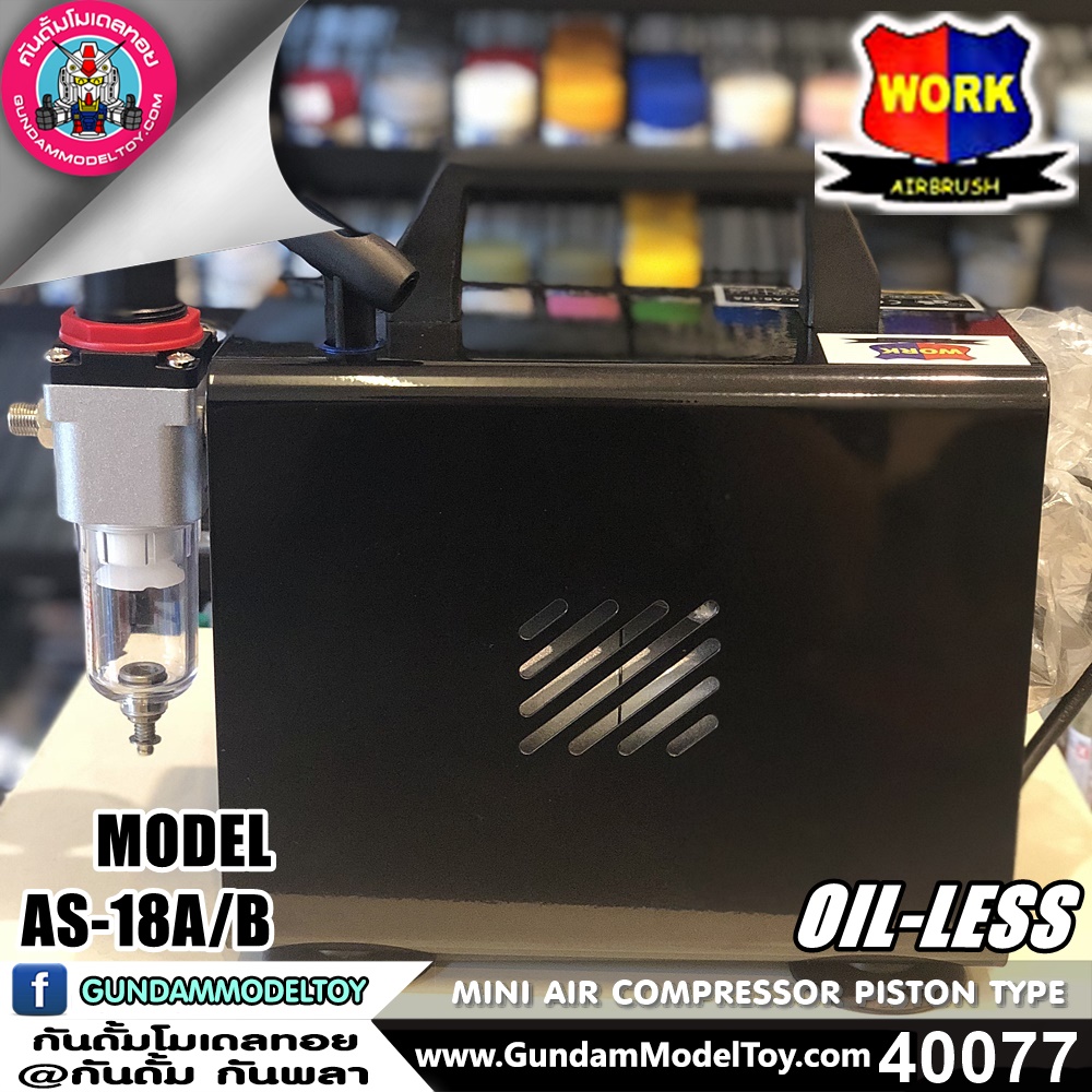 ปั๊มลม AS-18A/B MINI COMPRESSOR PISTON TYPE