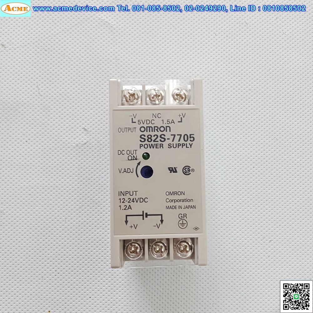 Power Supply Omron รุ่น S82S-7705, Output 5V, 1.5A, 7.5W, Power Input 12-24 Vdc