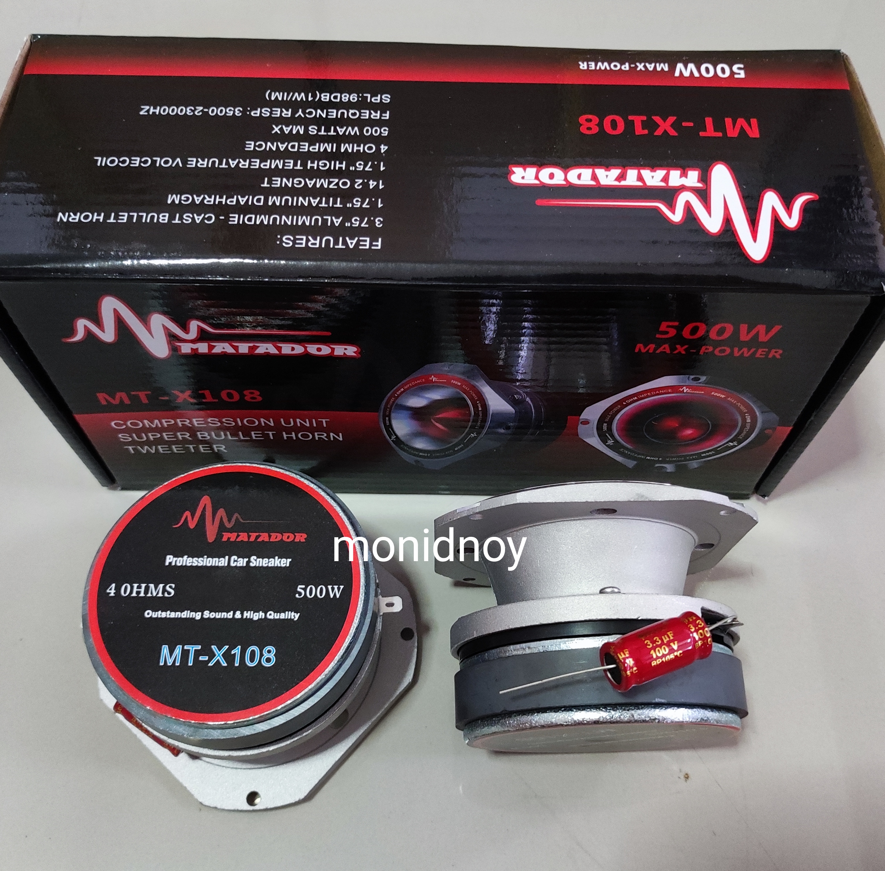 แหลมรุ่นใหญ่ 5" วอยซ์ไทเท MT-X105 (จำนวน2ดอก) วอยซ์ใหญ่ 44มิล แรงชัด เสียงใส ยิงใกล