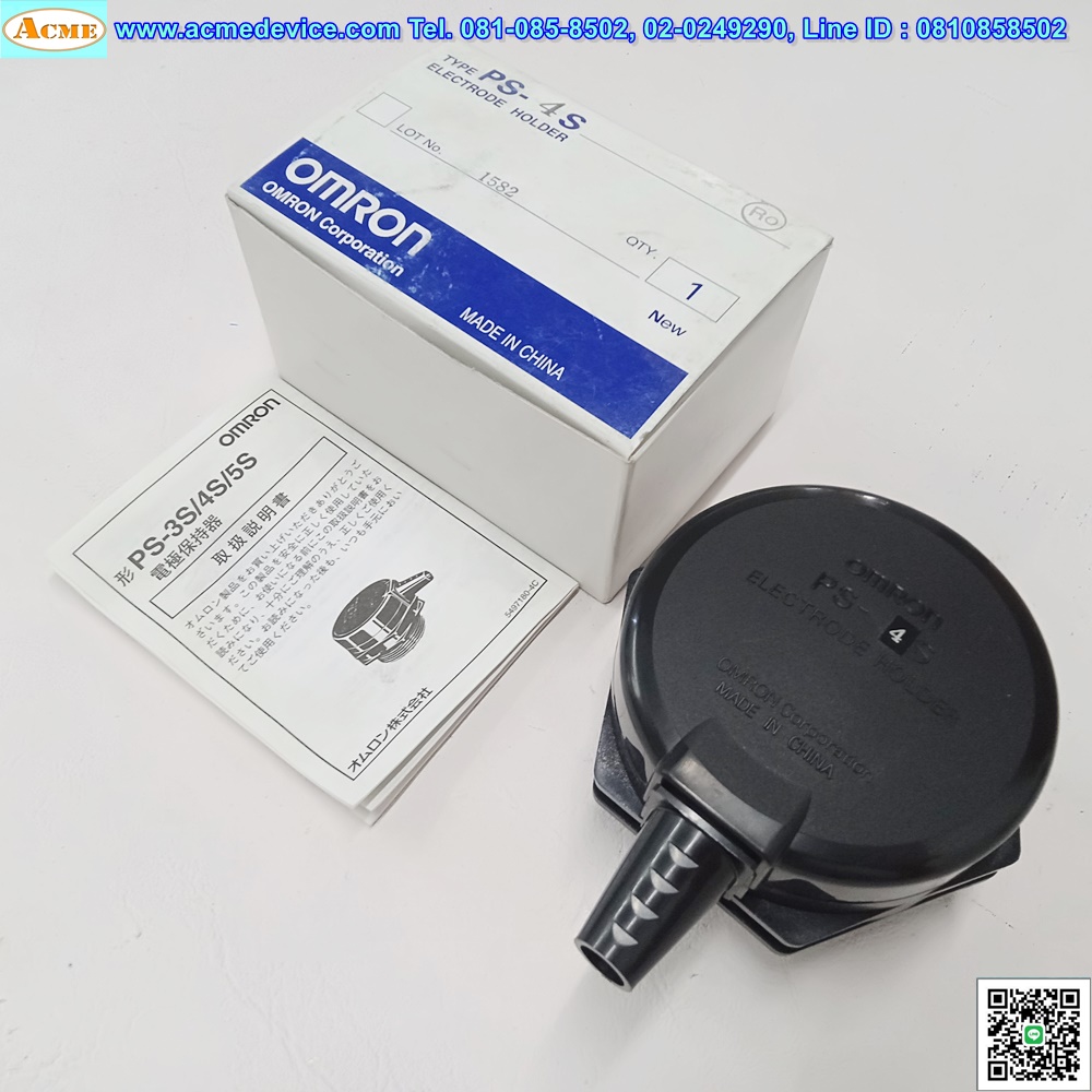 Electrode Holder Omron รุ่น PS-4S