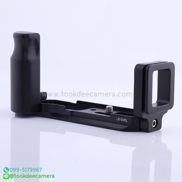 L-PLATE Grip for Olympus OMD EM5 ราคาถูก (PreOrder รอสินค้า 10-14วัน)
