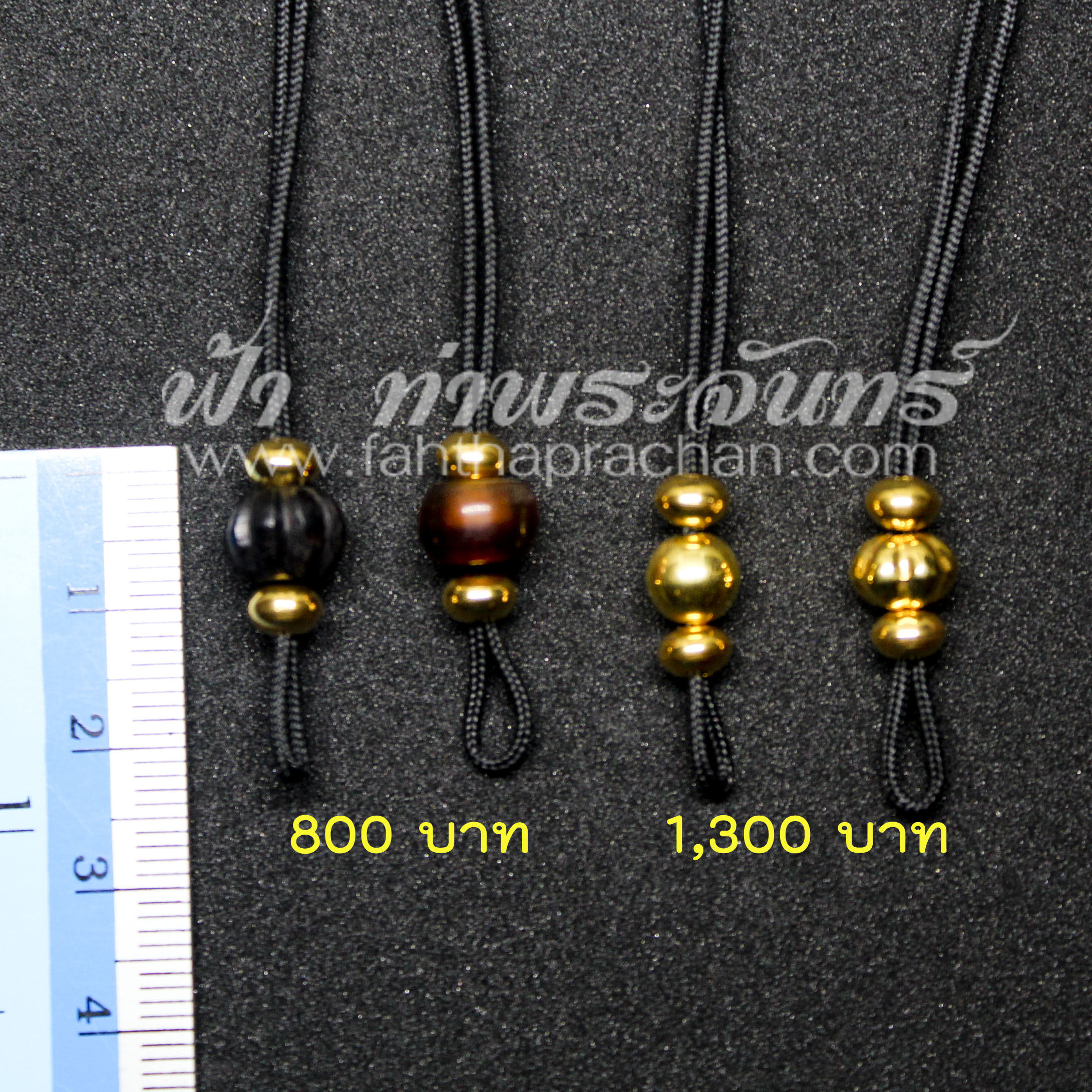 สร้อยเชือกร่มนอก ประดับทองคำแท้ ไม้มงคล เขากระทิง