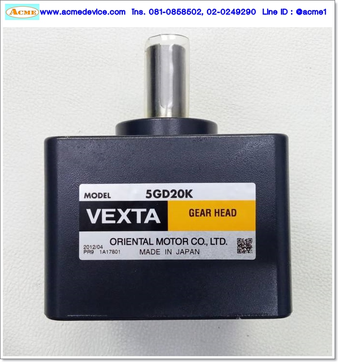 Gear Head Oriental รุ่น 5GD20K, Ratio 1:20