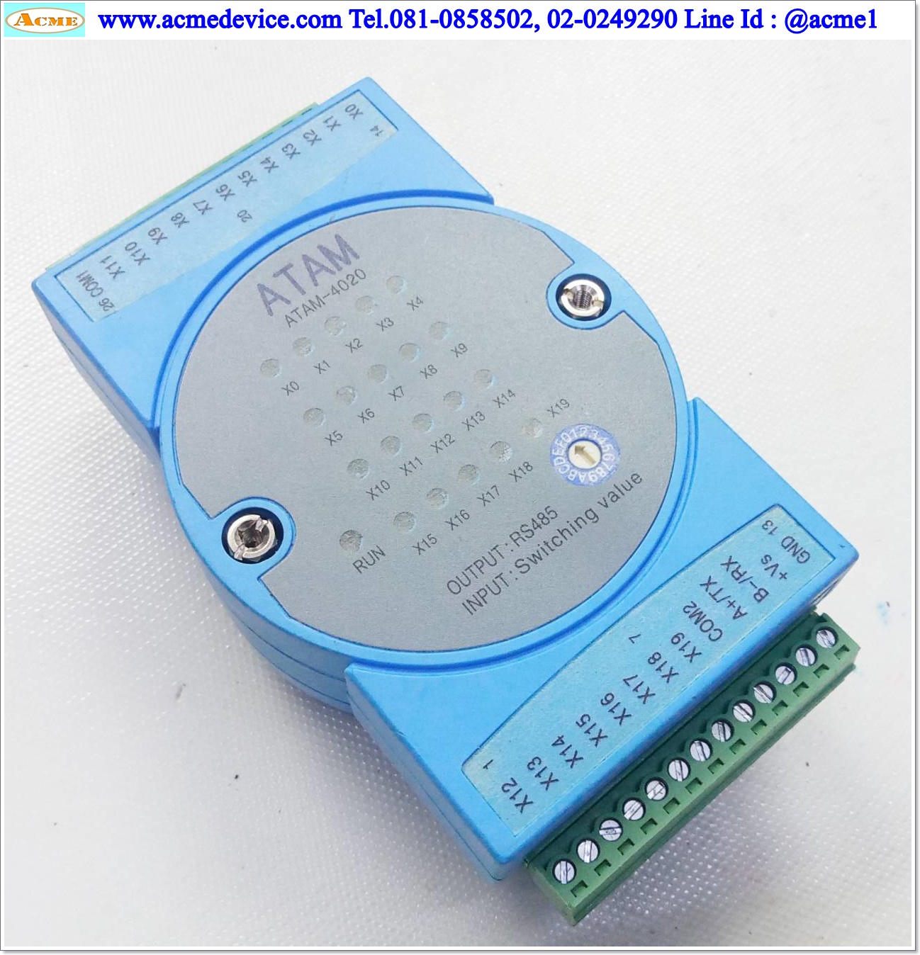 Interface RS485 ATAM รุ่น ATAM-4020
