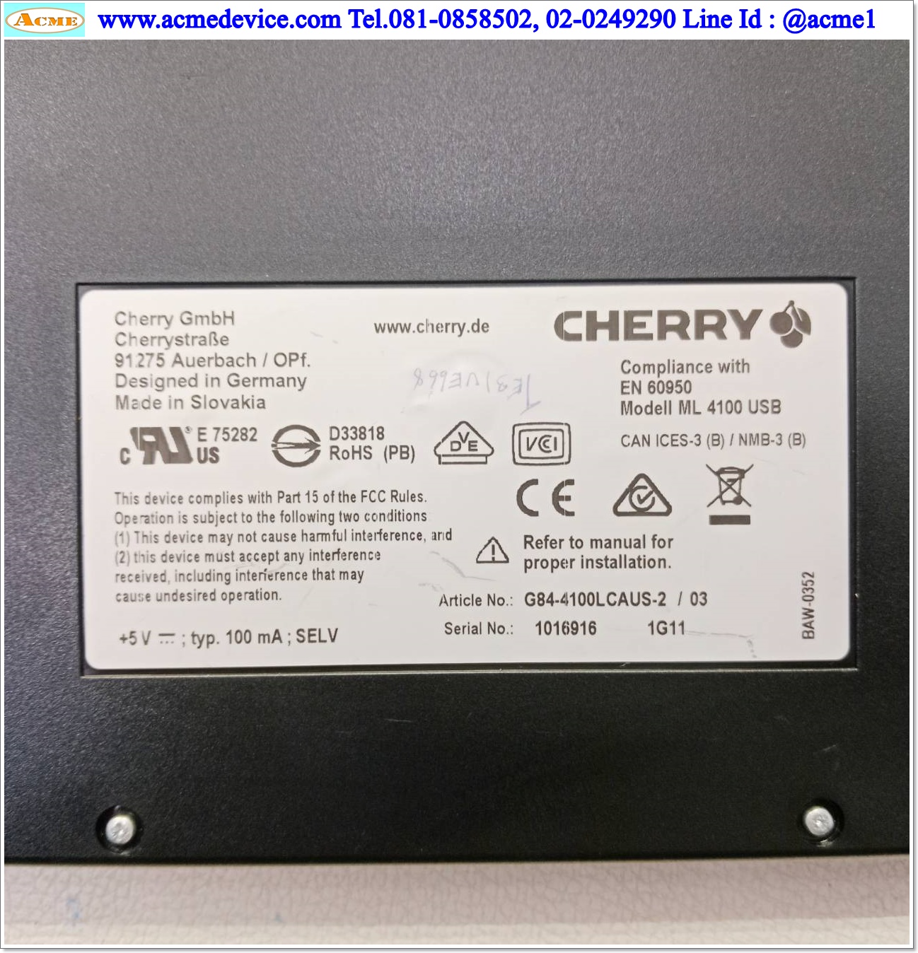 Keyboard Cherry รุ่น ML 4100 USB