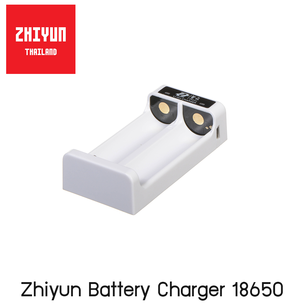 Zhiyun Battery Charger 18650 รับประกันศูนย์ไทย 1 ปี