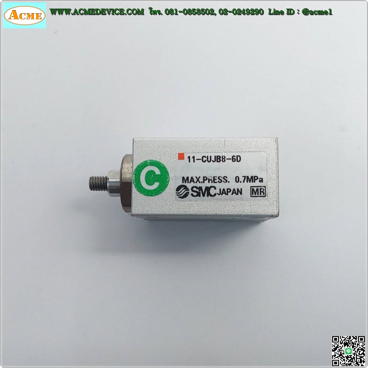 Air Cylinder SMC รุ่น 11-CUJB8-6D