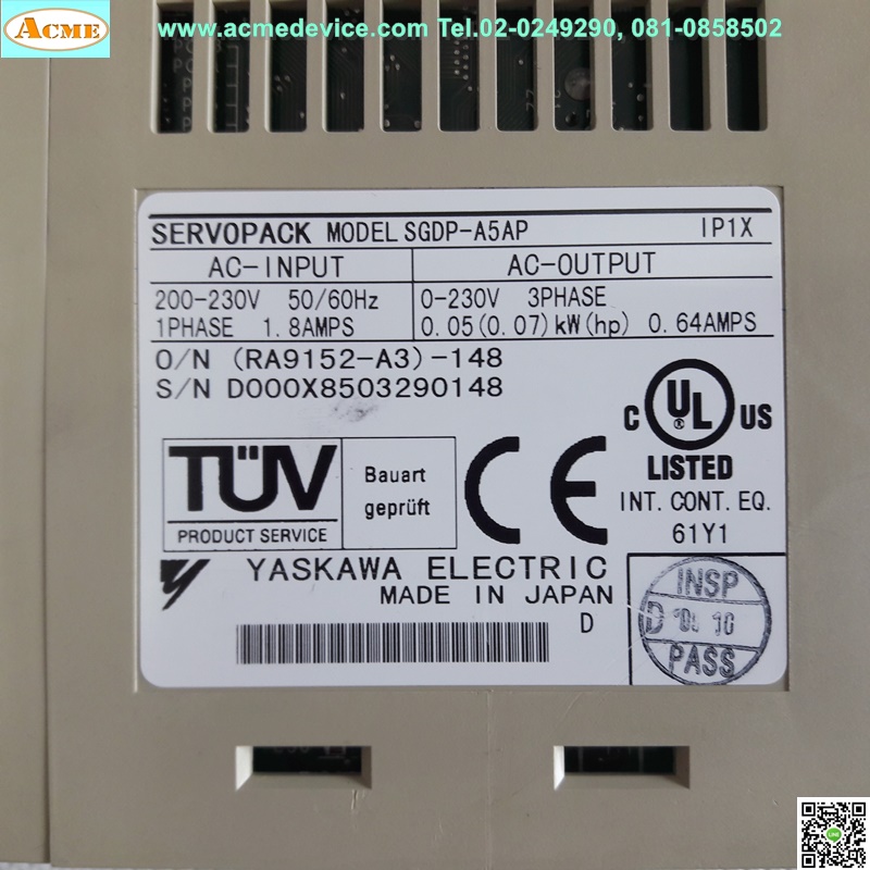 Servo Drive Yaskawa รุ่น SGDP-A5AP & Motor SGMAH-A5AAA21, 50w, 3000 r/min