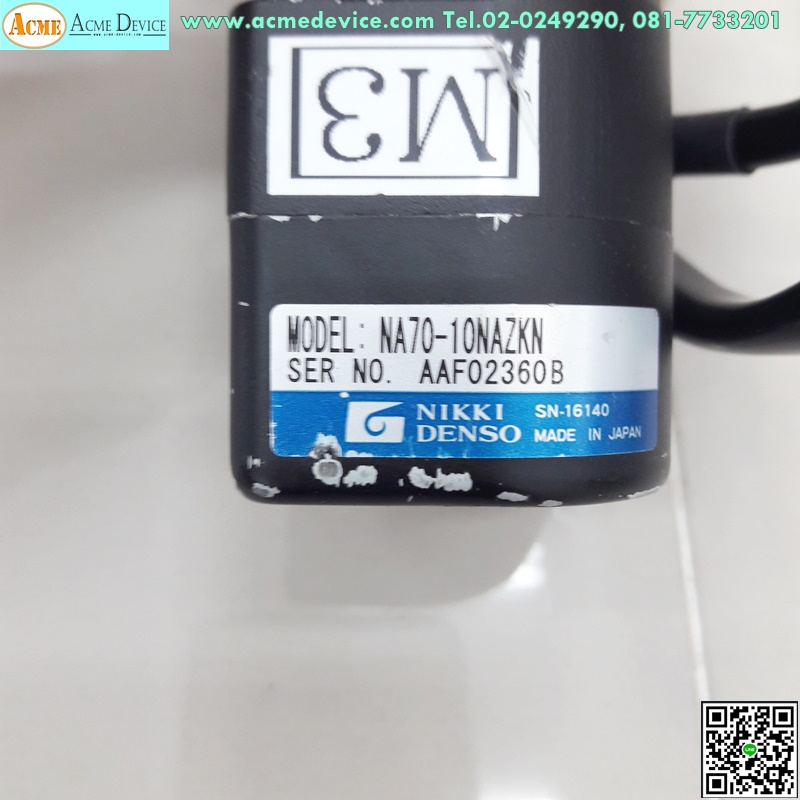 Servo Motor Nikki denso รุ่น NA70-10NAZKN