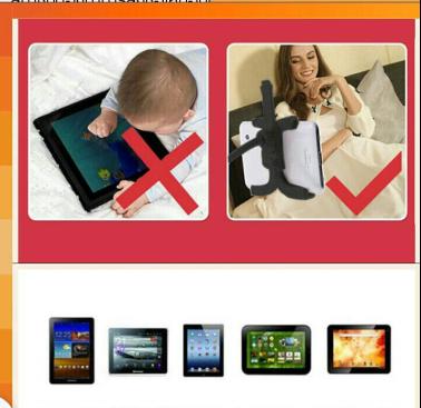 ที่หนีบ/จับ iPad หรือ Tablet (Universal Tablet Holder) (สีดำ)
