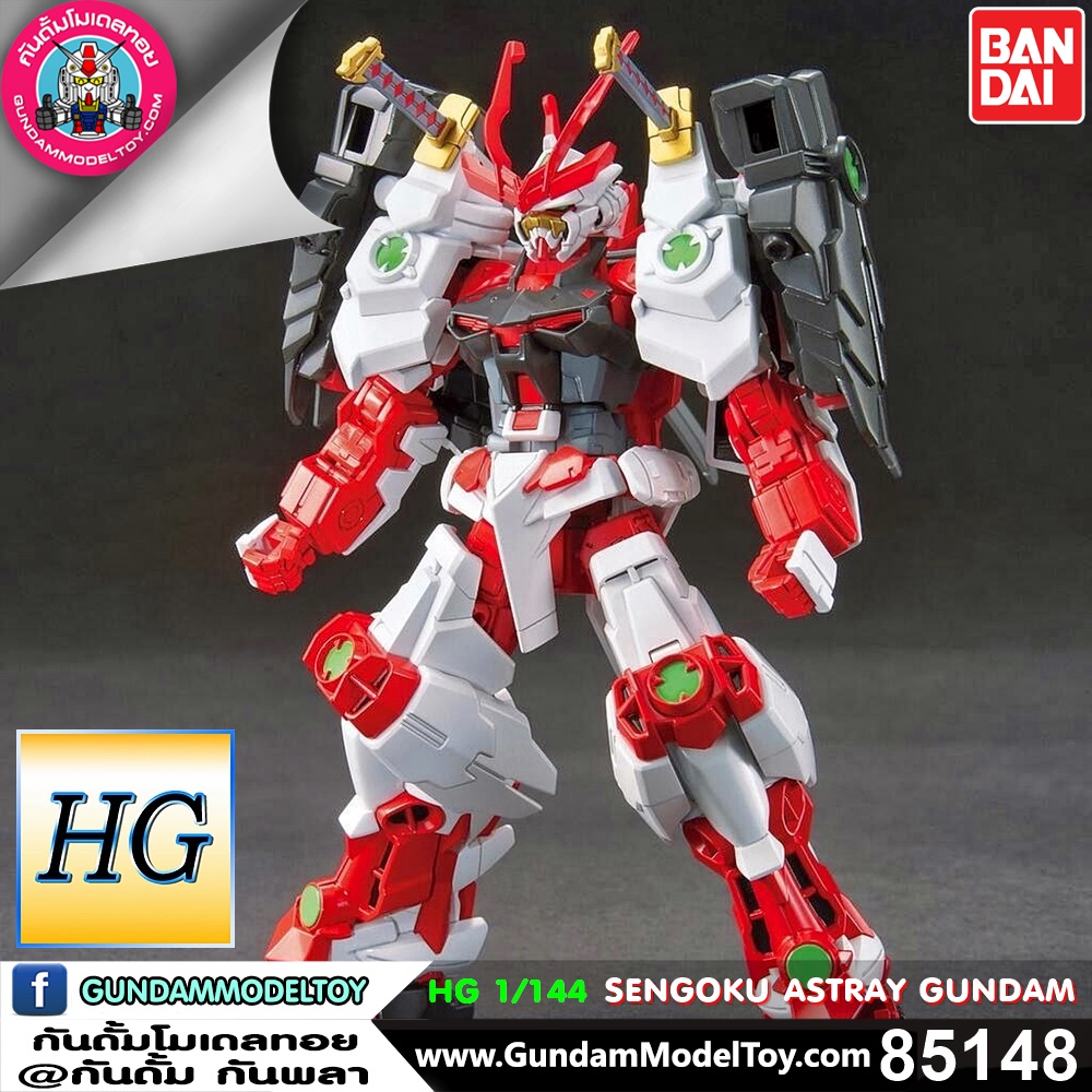 HG 1/144 SENGOKU ASTRAY GUNDAM
