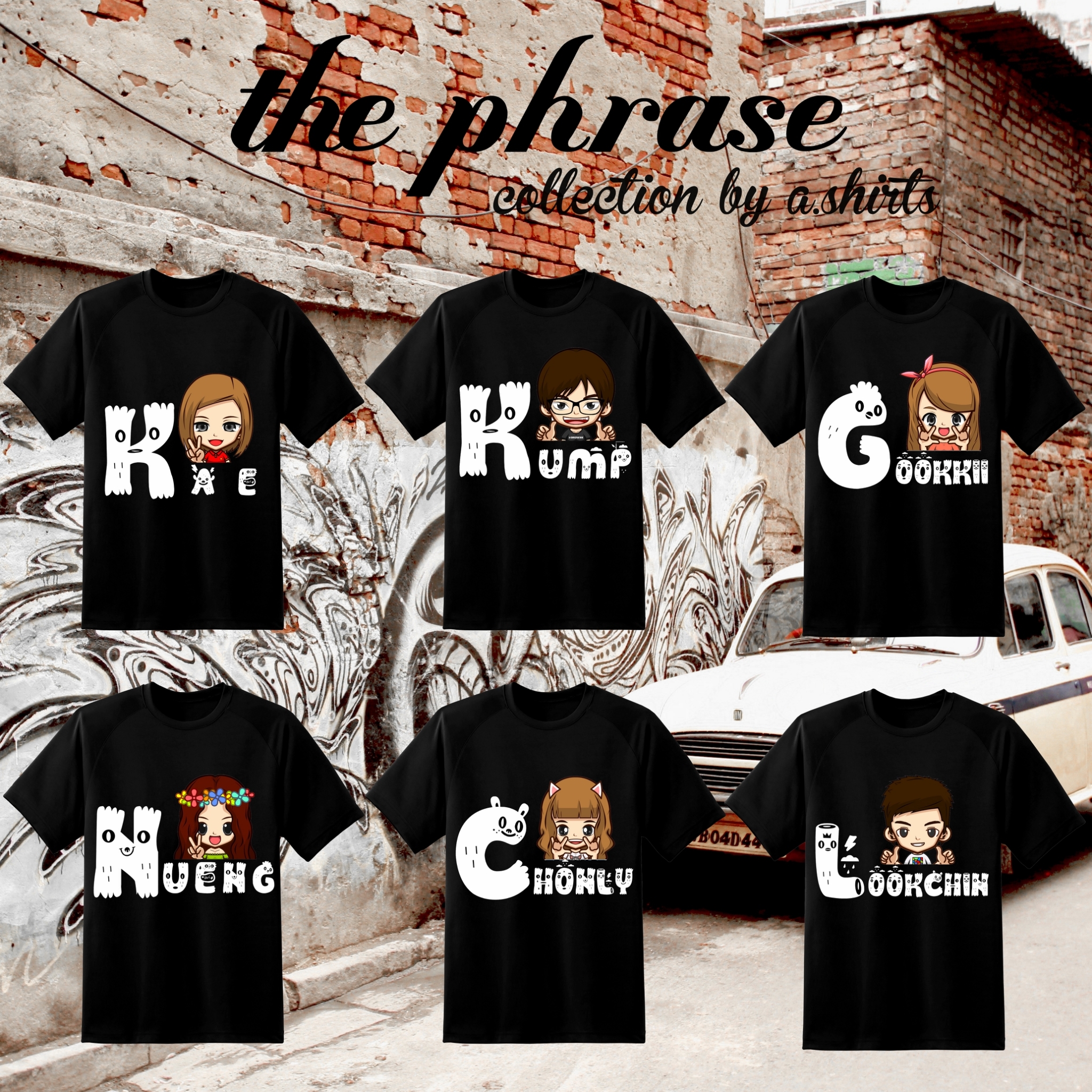 เสื้อสีดำ สกรีนลาย