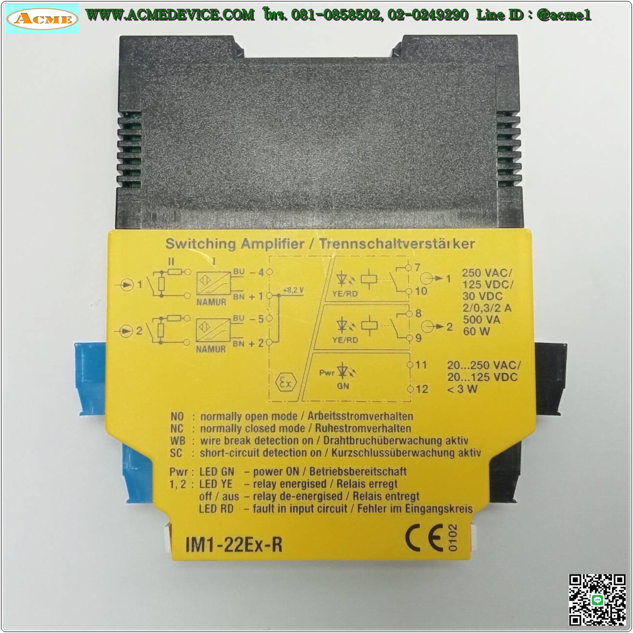 Relay Isolating switching amplifier TURCK รุ่น IM122EXR, 2channel