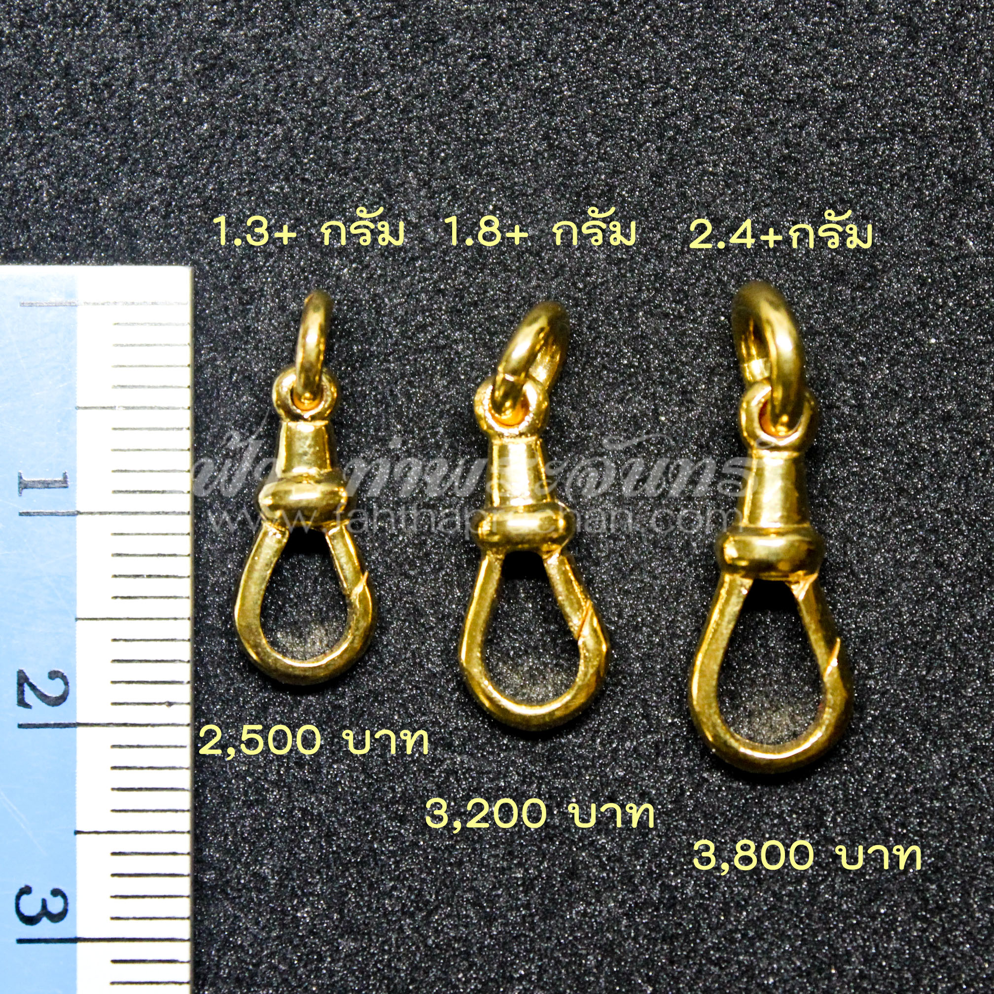ก้ามปูทองคำแท้ 90%