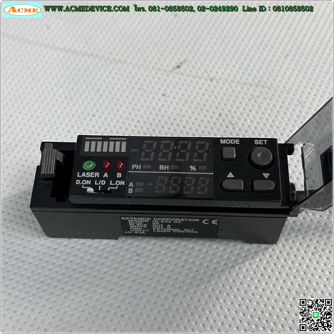 Laser Keyence รุ่น LV-21A + LV-H62, ระยะ 7 M, NPN (ใช้กับแผ่นสะท้อน)