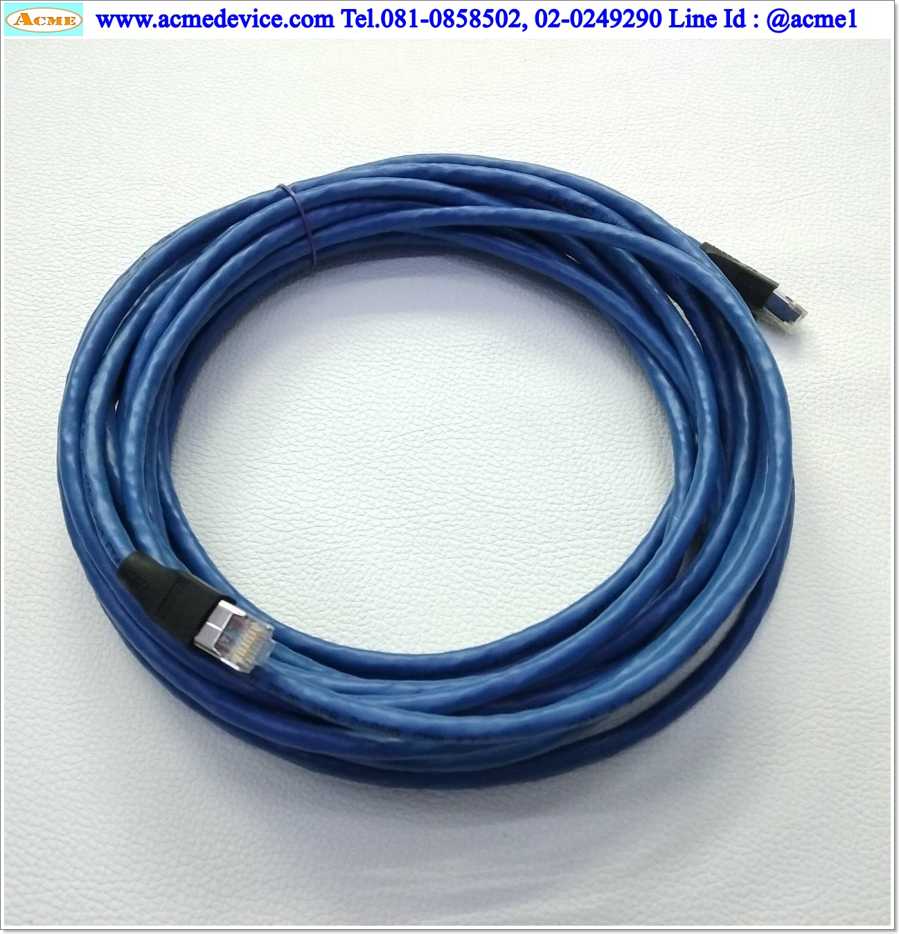 Ethernet Cable L-com, 7M