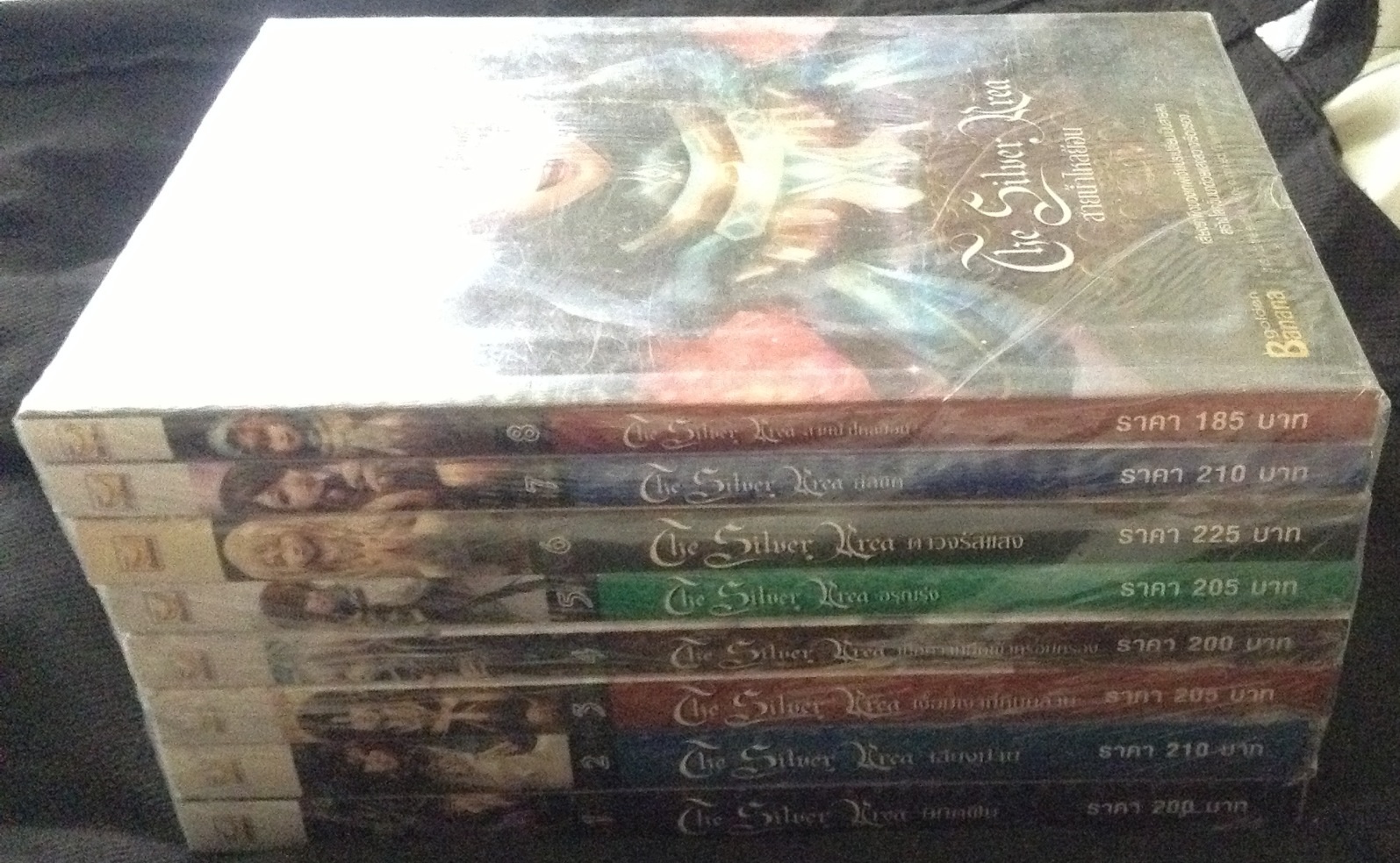 (สั่ง9จ่าย7) the silver area 8เล่มจบ มือหนึ่ง ราคา 656