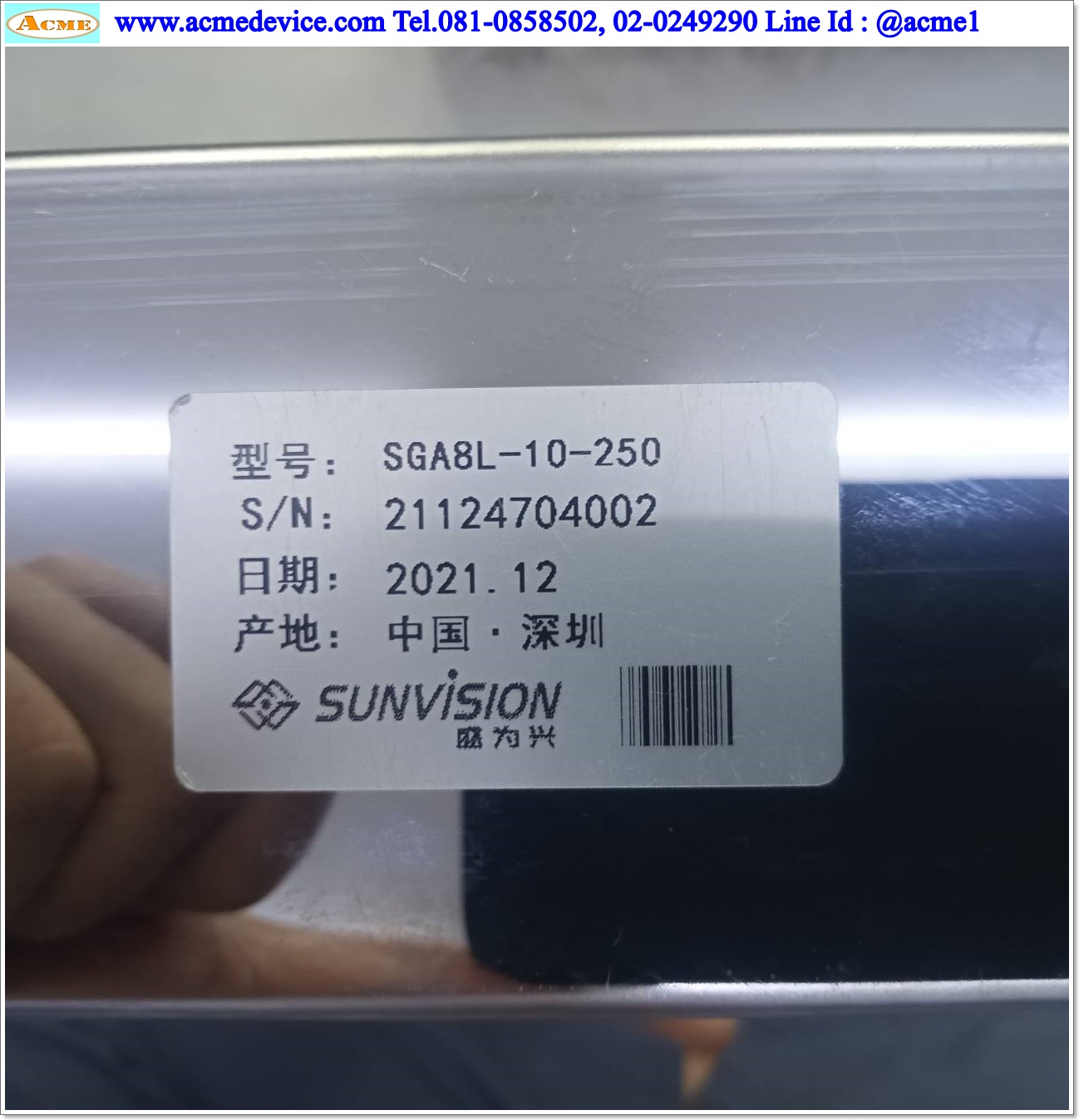 แกนสำเร็จรูป Ball Screw Sunvision รุ่น SGA8L-10-250, ขนาด 80 x 505 mm., แกนโต 15 mm, Stroke 250 mm., Pit 10 mm.