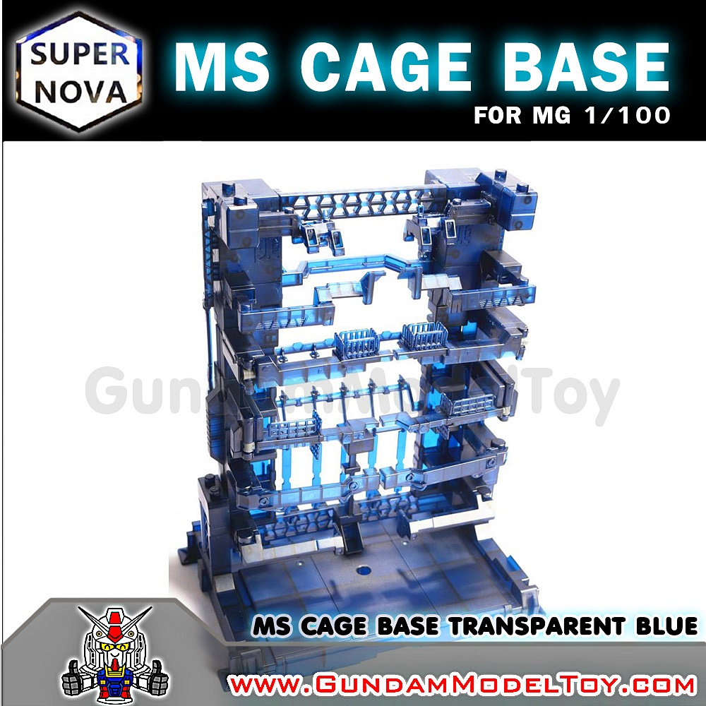 SUPERNOVA MS CAGE BASE TRANSPARENT BLUE FOR MG 1/100 