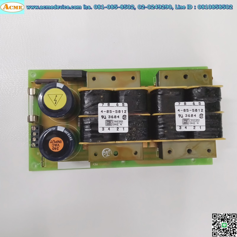 Power Supply Transformer รุ่น LP-12-3800, Input 220V, Output 40V, 3A, 120W