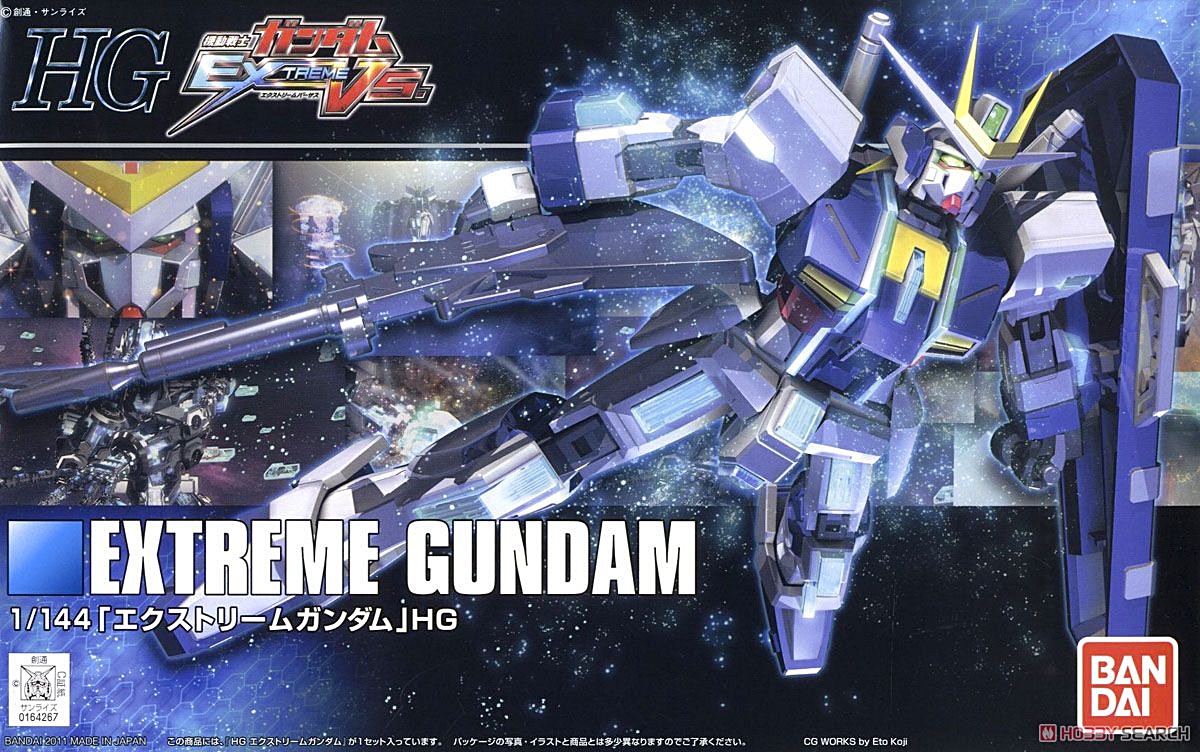 HG 1/144 EXTREME GUNDAM