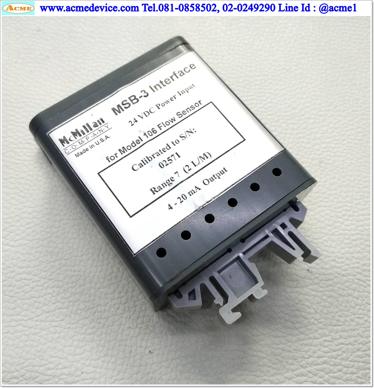 MSB Interface McMillan รุ่น MSB-3, Range 7 (2mL/min), Output 4-20 mA (for Model 106 Flow Sensor)