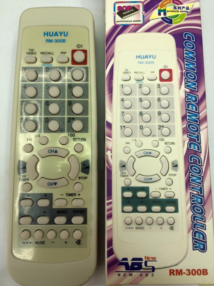 รีโมทรวมทีวี Hitachi ใช้ได้ทุกรุ่น รุ่น300B