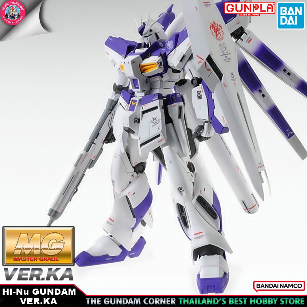 BANDAI MG HI Nu GUNDAM VER KA โมเดล กันดั้ม กันพลา PS TOYLAND