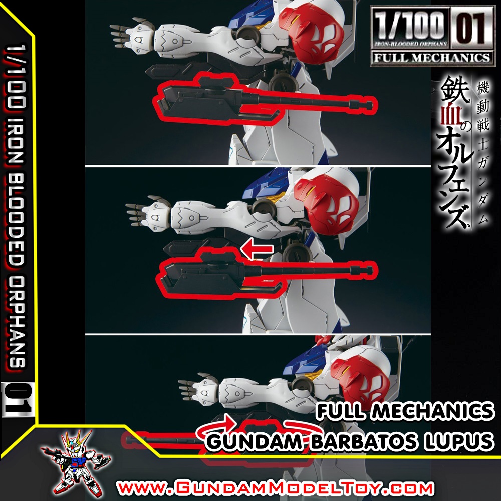 1/100 01 FULL MECHANICS GUNDAM BARBATOS LUPUS 
