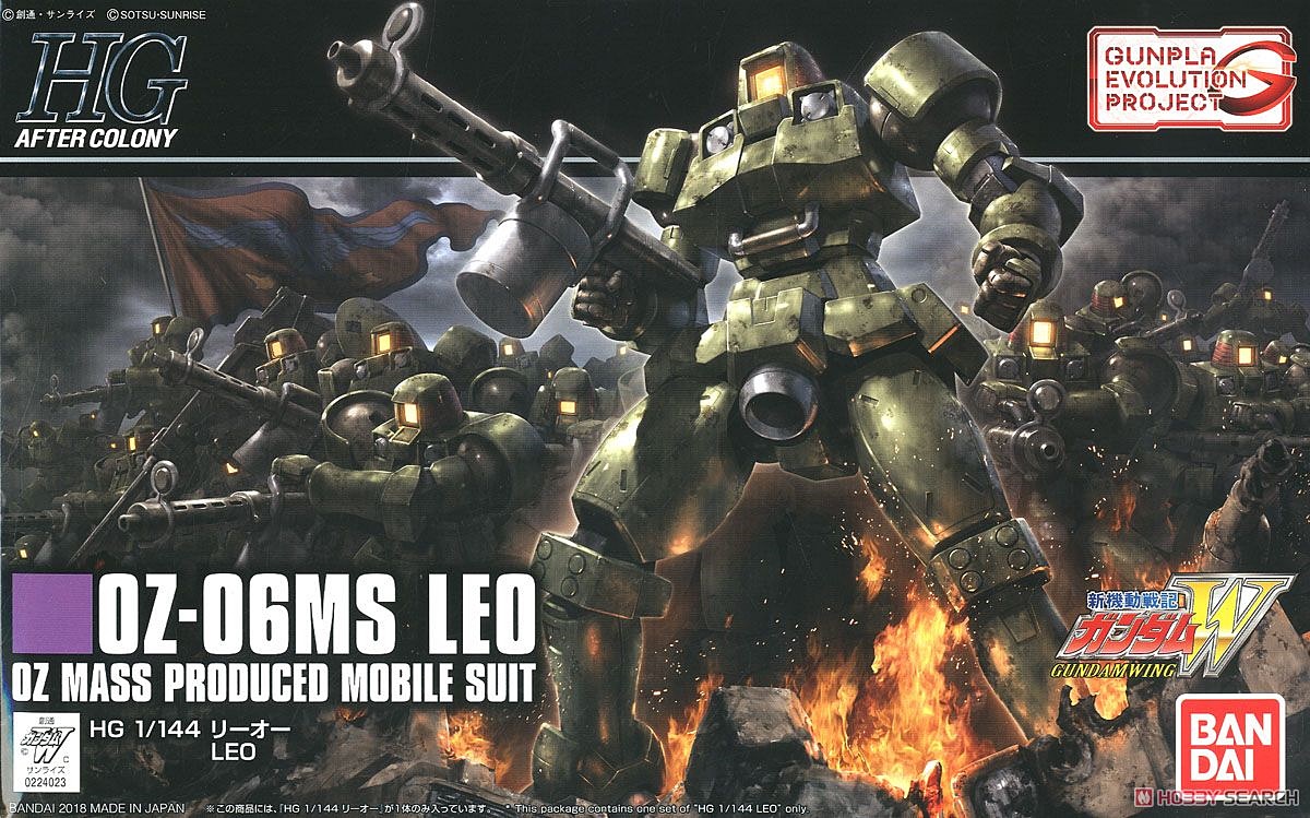 HG 0Z-06MS LEO