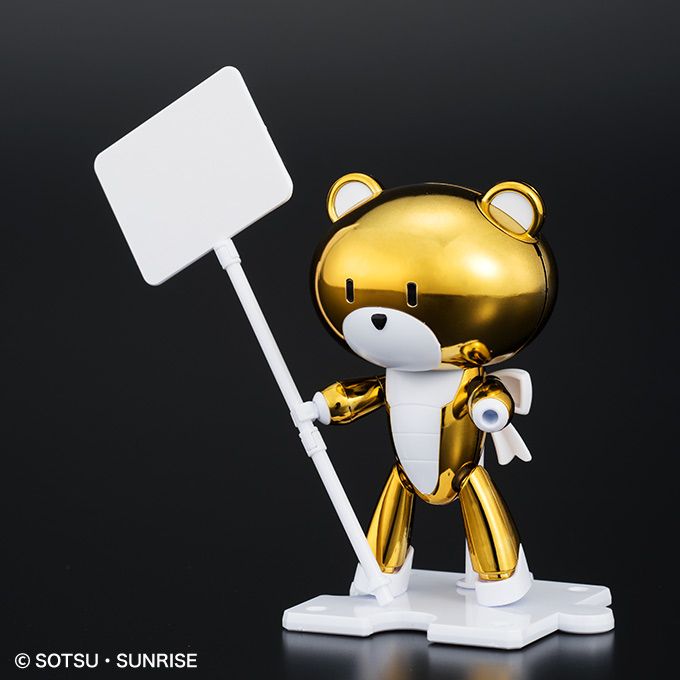 BANDAI HG [GUNDAM BASE LIMITED] PETIT'GGUY GOLD TOP & PLACARD โมเดล กันดั้ม กันพลา PS TOYLAND