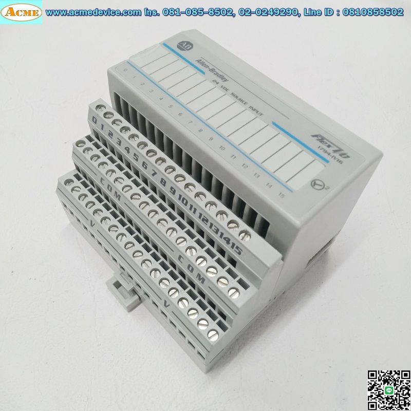 PLC Allen-Bradley Flex I/O รุ่น 1794-IV16, 24Vdc Source Input