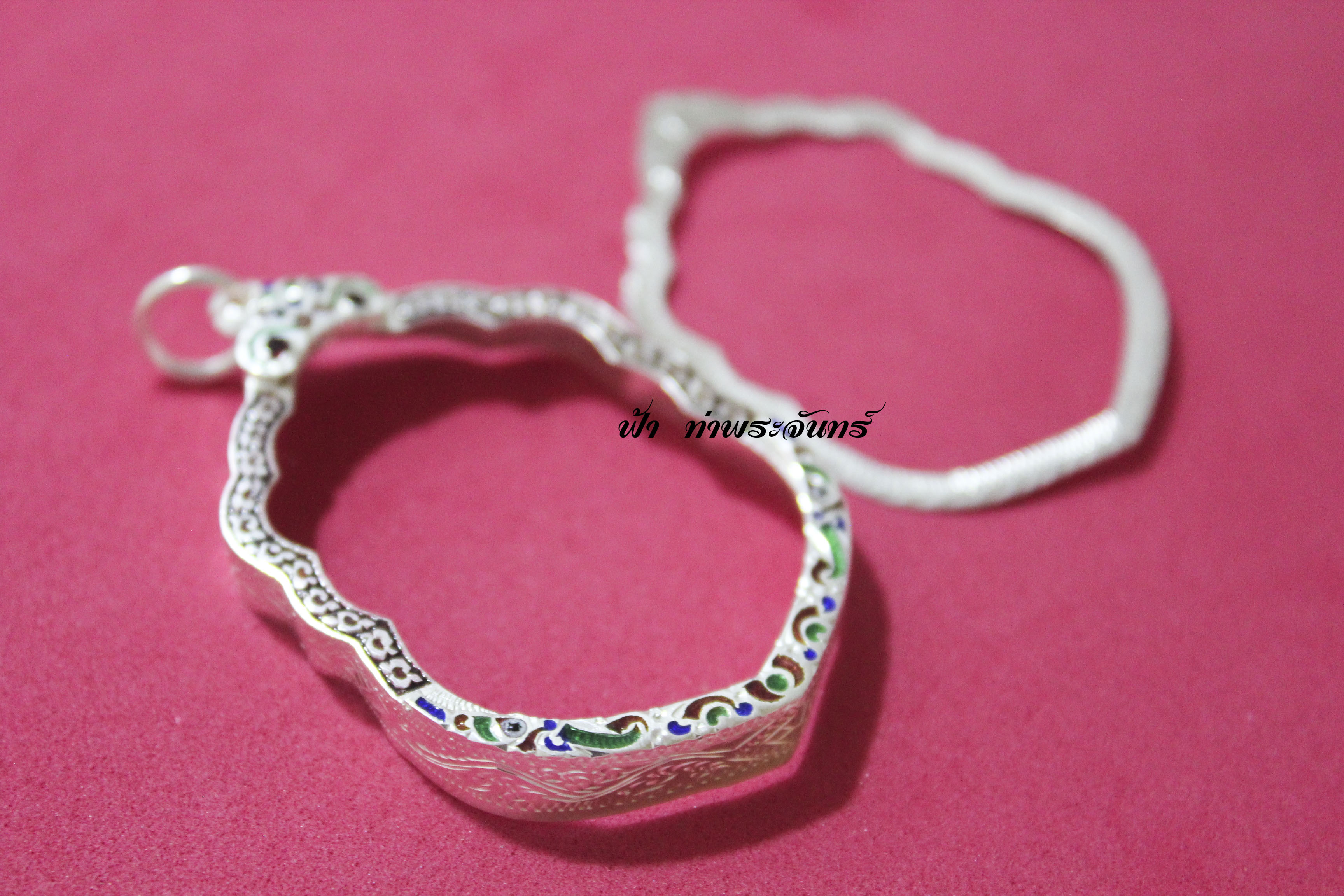 เลี่ยมเงินจับขอบ ปู่ทิม 8 รอบ เงินแท้ ลงยา