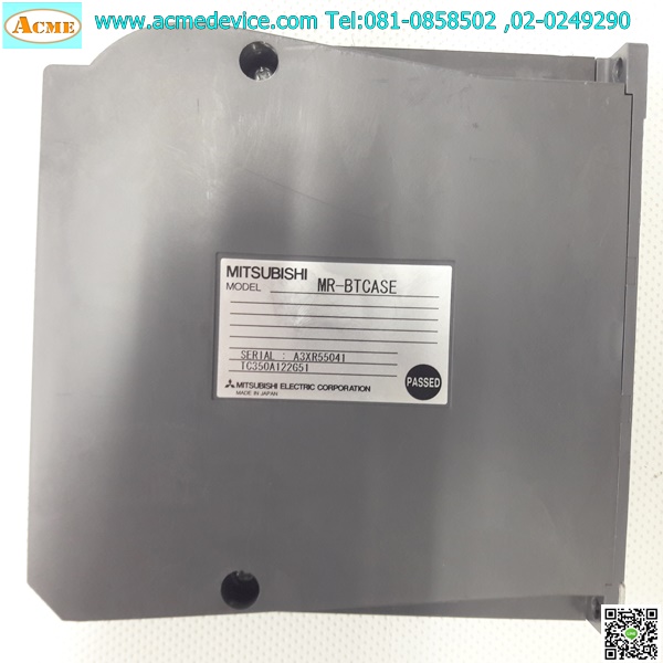 Servo Battery Case Mitsubishi รุ่น MR-BTCASE