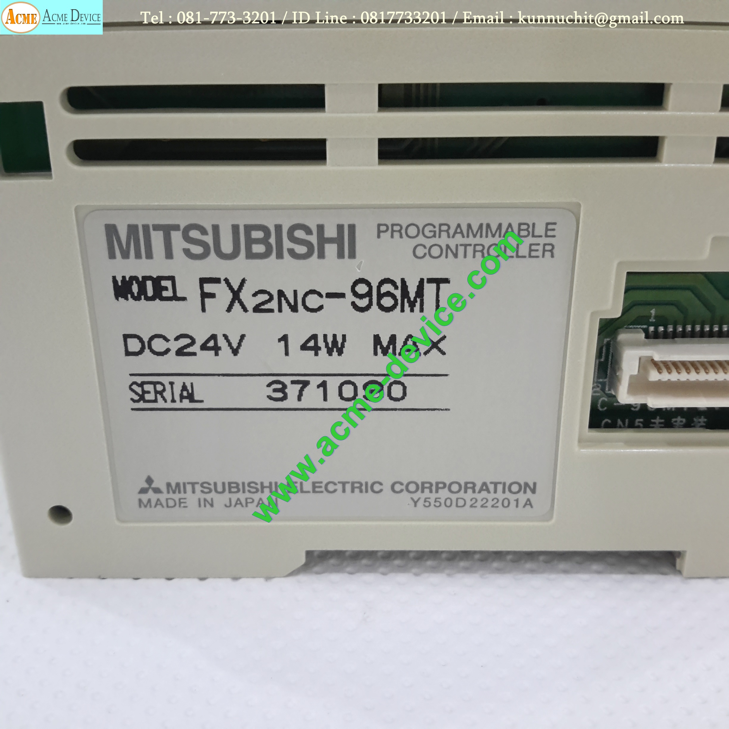 PLC Mitsubishi รุ่น FX2NC-96MT