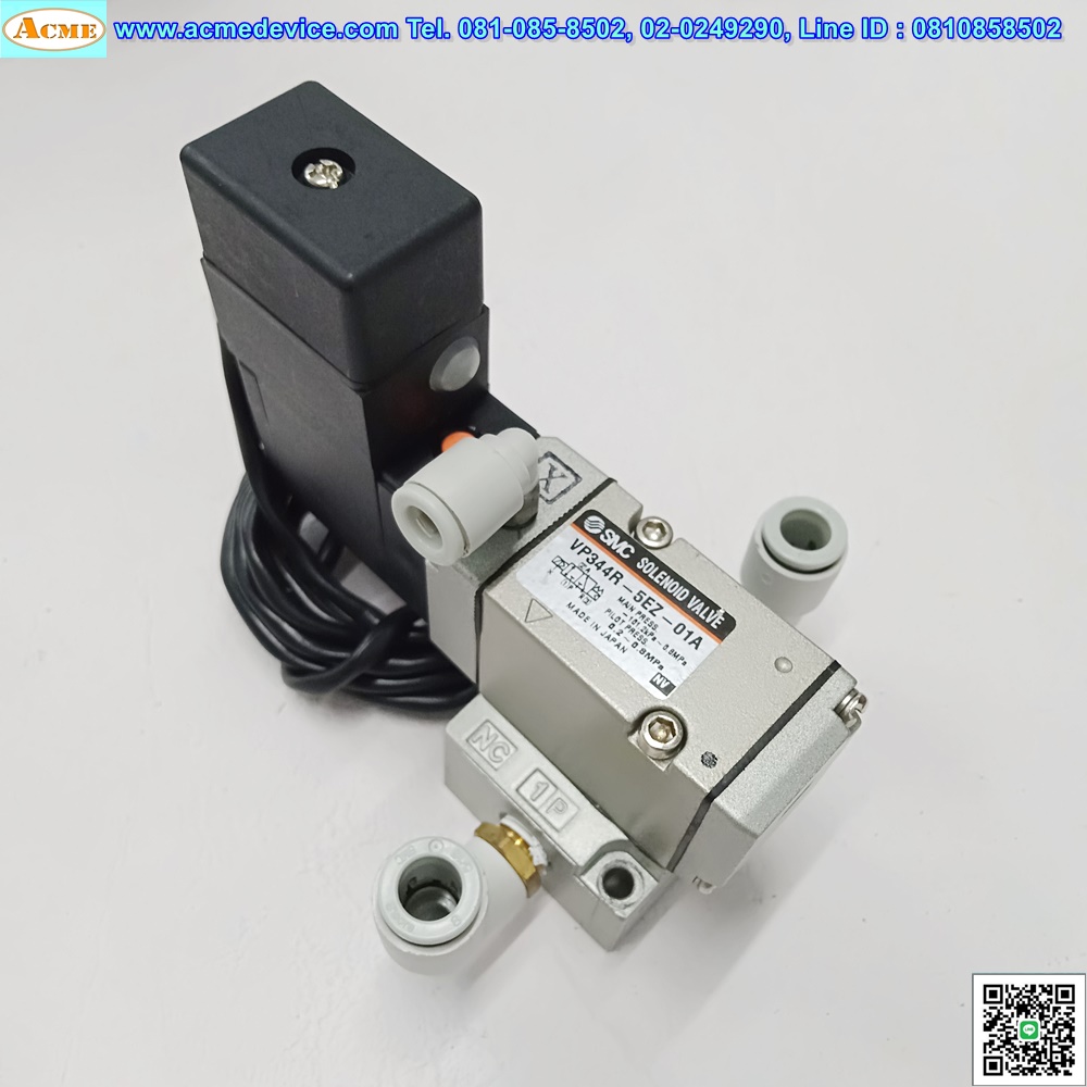 Vacuum Valve SMC รุ่น VP344R-5EZ-01A, -101.2 kPa to 0.8 MPa, 24Vdc ,1/8, N.C.