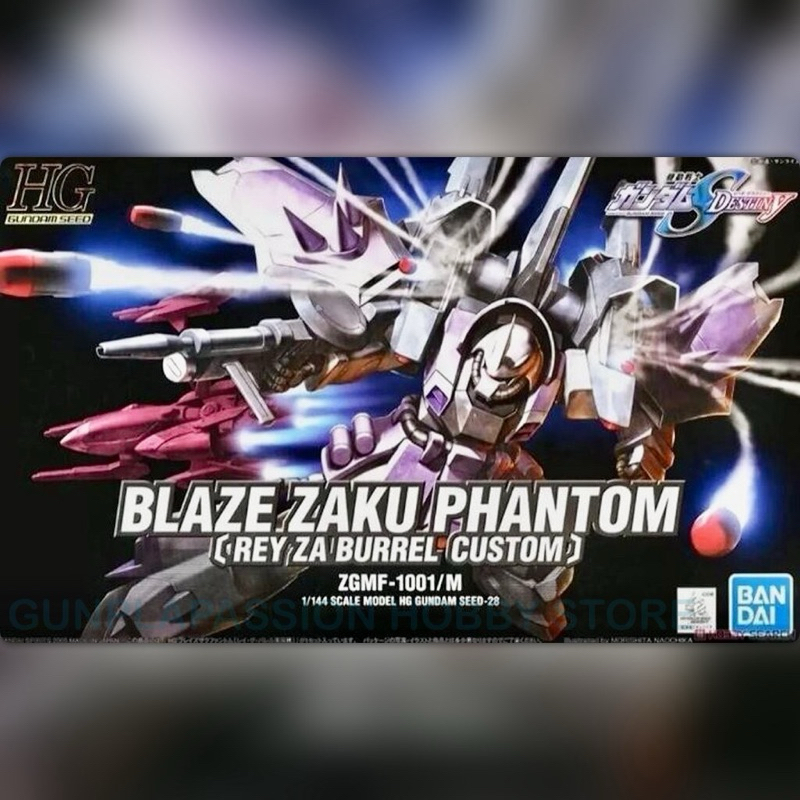 BANDAI HG BLAZE ZAKU PHANTOM [REY ZA BURREL CUSTOM] โมเดล กันดั้ม กันพลา PS TOYLAND HGCE