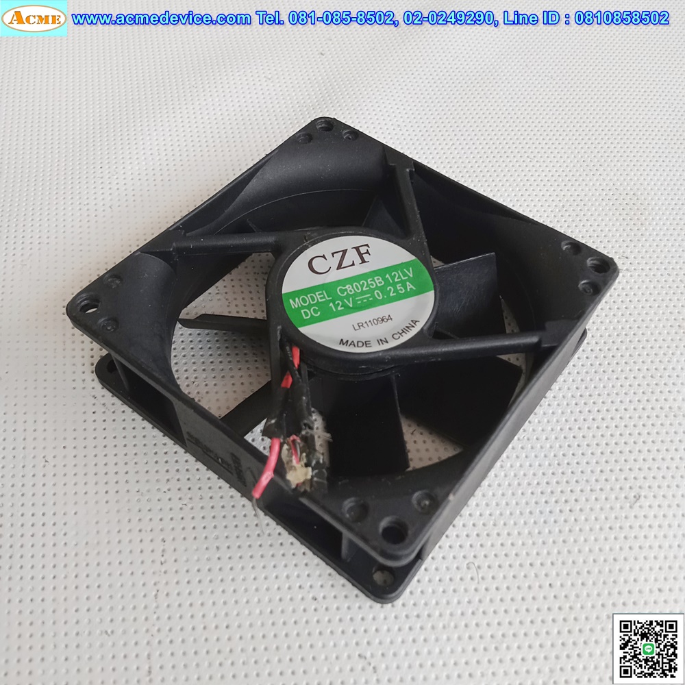 Cooling fan CZF รุ่น C8025B, 3 นิ้ว, 12V