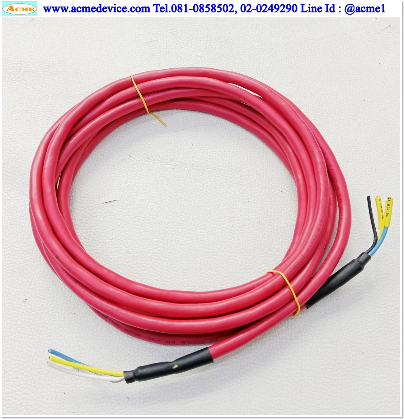 CC-Link Cable ยาว 4 เมตร