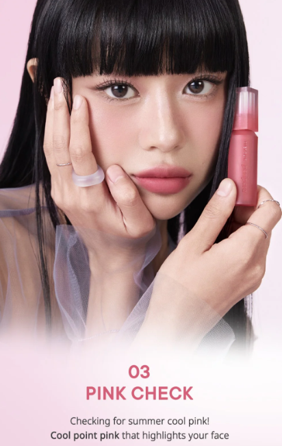 ลิปเพริเพร่า Peripera Over Blur Tint สี03 Pink Check