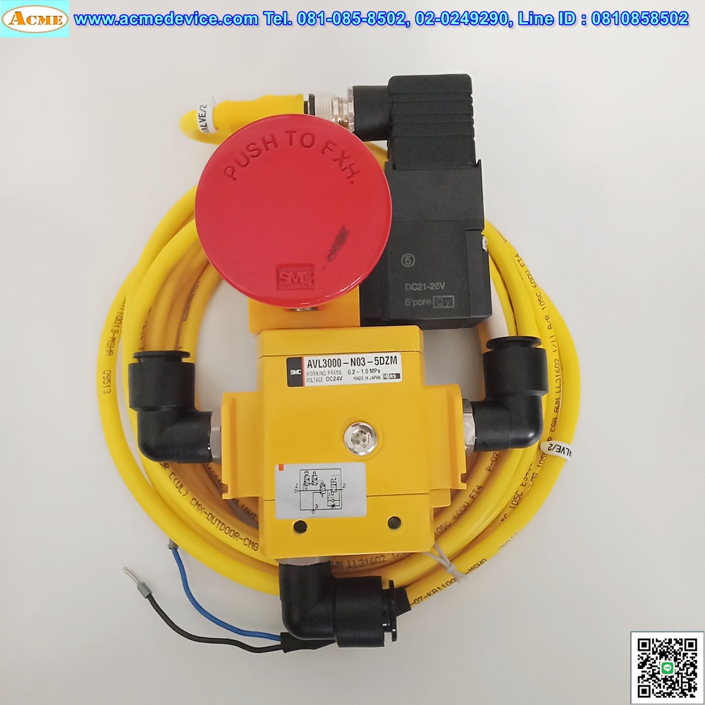 SOFT START-UP VALVE SMC รุ่น AVL3000-N03-5DZM, 0.2-1.0MPa, Soft Start With Lock Out Valve, 24Vdc