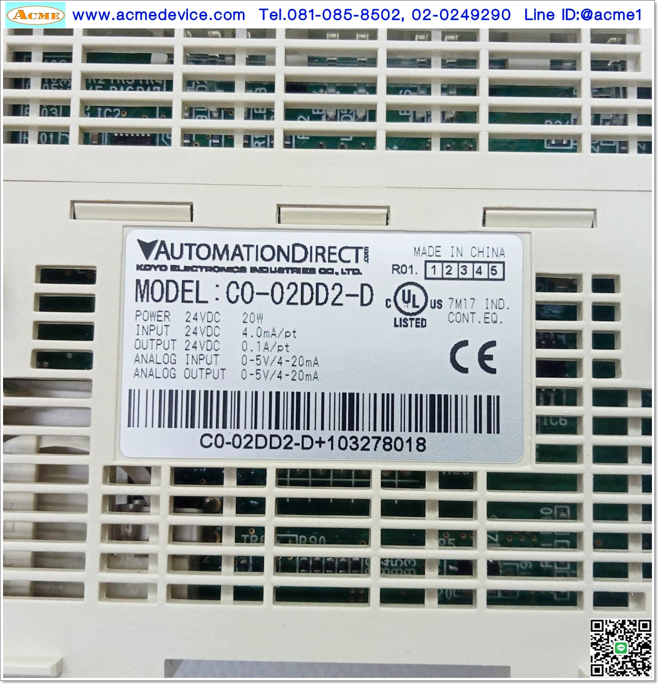 PLC koyo รุ่น C0-02DD2-D, CPU Unit