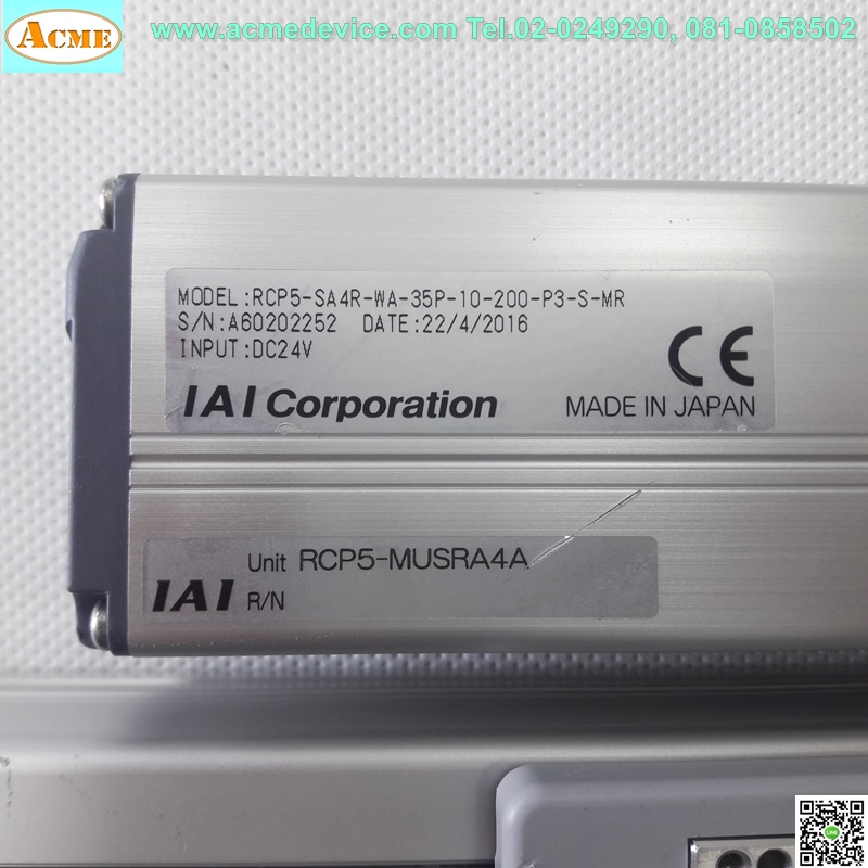 Slider IAI รุ่น RCP5-SA4R-WA-35P-10-200-P3-S-MR, Stroke 200 mm.