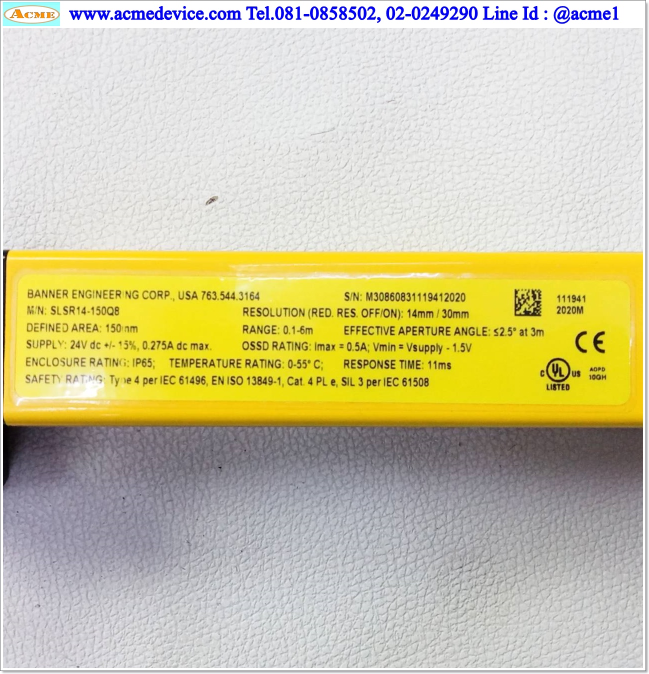 Area Sensor Banner, EZ-SCREEN รุ่น SLSR14-150Q8+SLSE14-150Q8, Resolution 14 mm, ยาว 280 mm., ระยะ 0.1-6 m.
