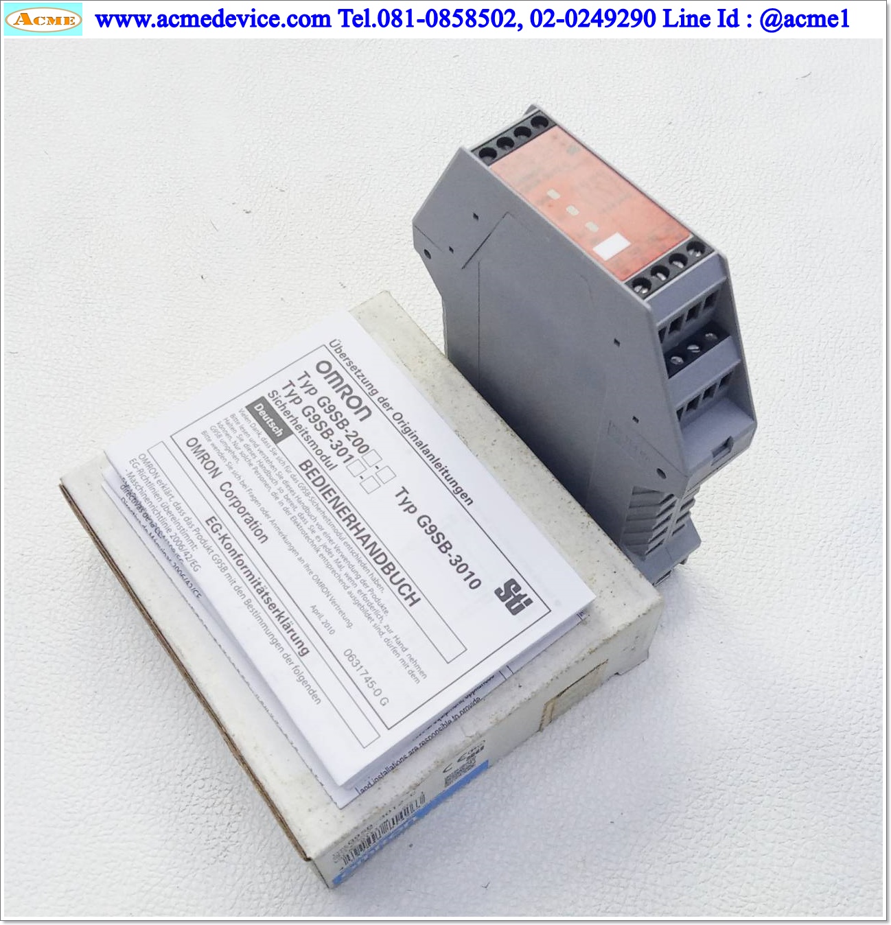 Safety Relay Omron รุ่น G9SB-3012-C, Power Input 24Vac/dc
