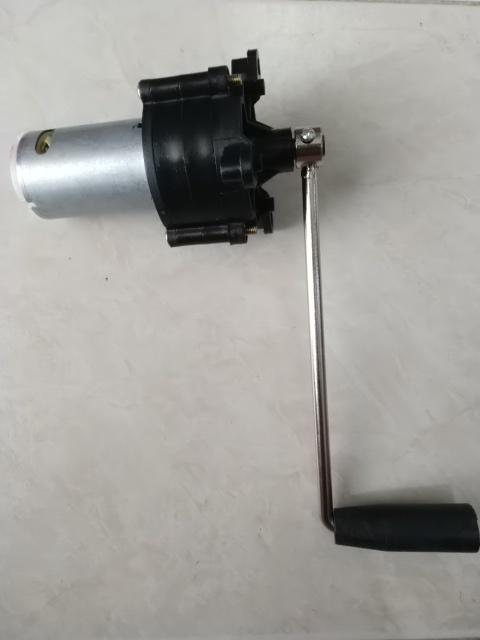 เจเนอเรเตอร์ปั่นไฟ 20 วัตต์พร้อมด้ามหมุน