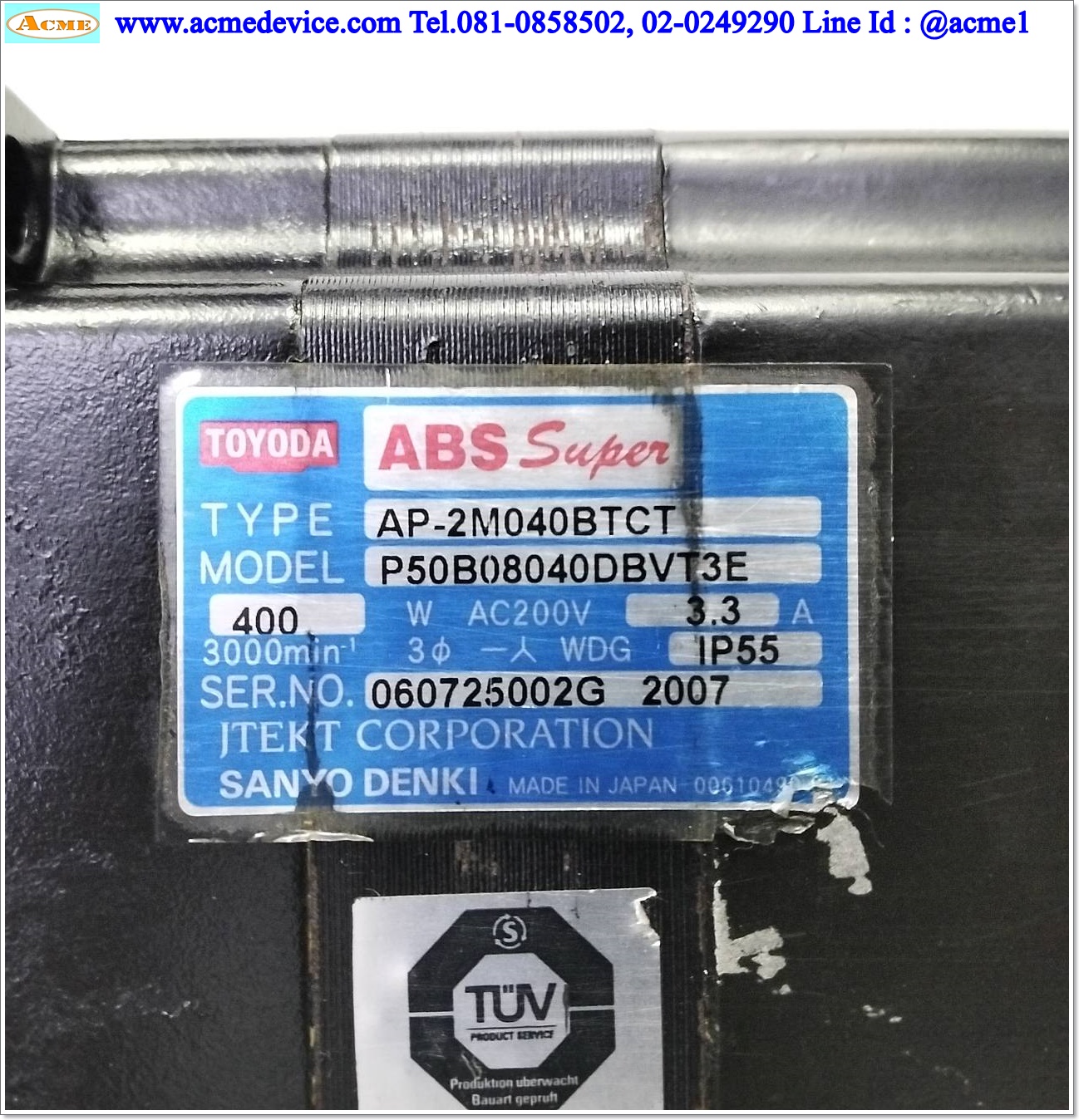 Servo Motor Sanyo รุ่น P50B08040DBVT3E, 400W