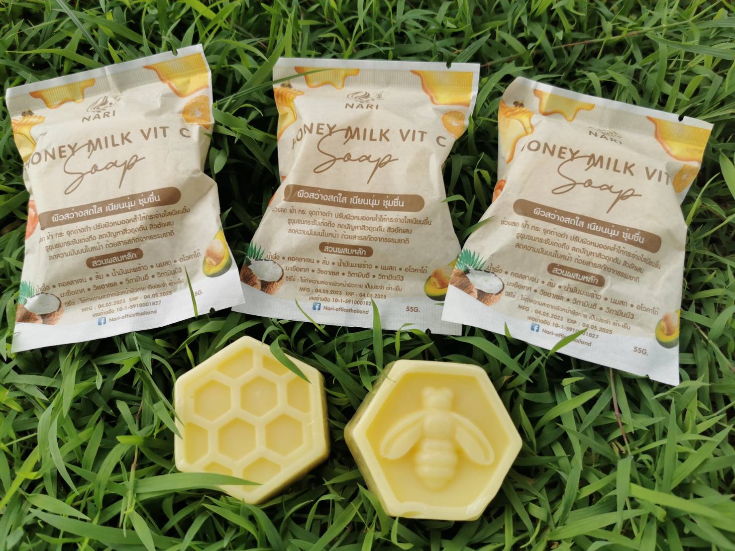 สบู่น้ำผึ้งนมสดNarihoneymilk vitcด้วยส่วนผสมคุณภาพมากกว่า8ชนิด ลดสิว ผิวใสเนียนนุ่ม อ่อนกว่าวัย