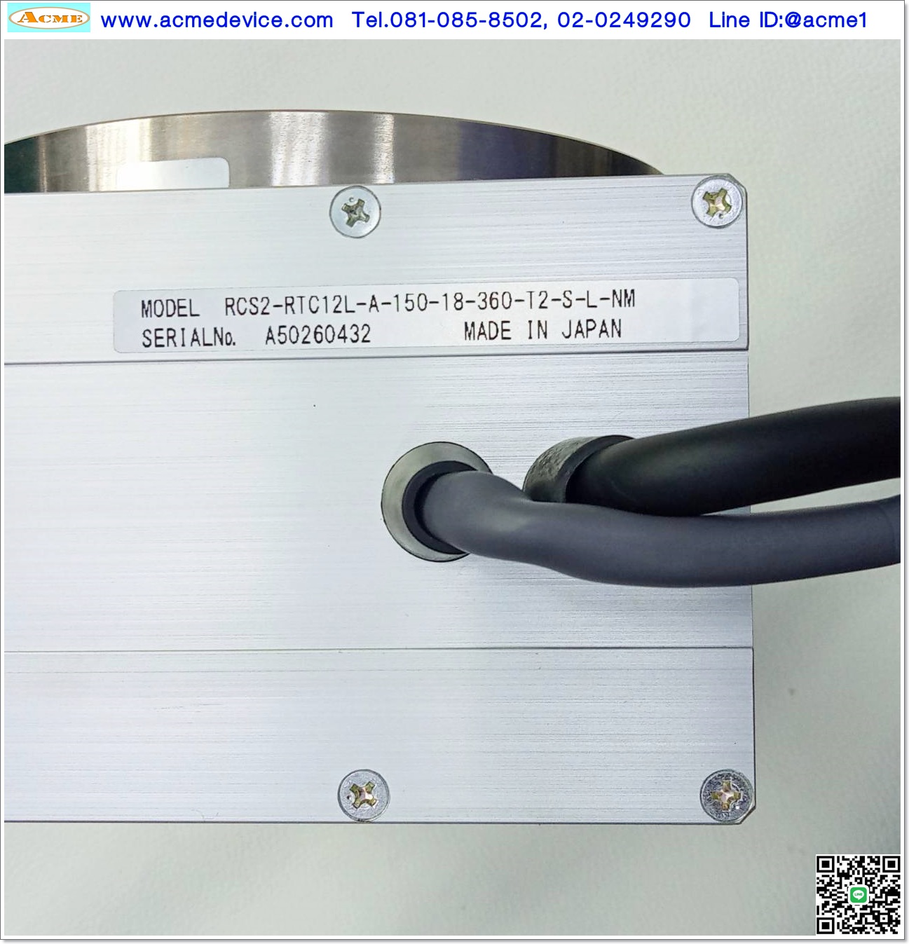 Rotary Hollow IAI Drive รุ่น SCON-CA-150A-CC-0-2 & RCS2-RTC12L-A-150-18-360-T2-S-L-NM, 5.2Nm, 360-degrees
