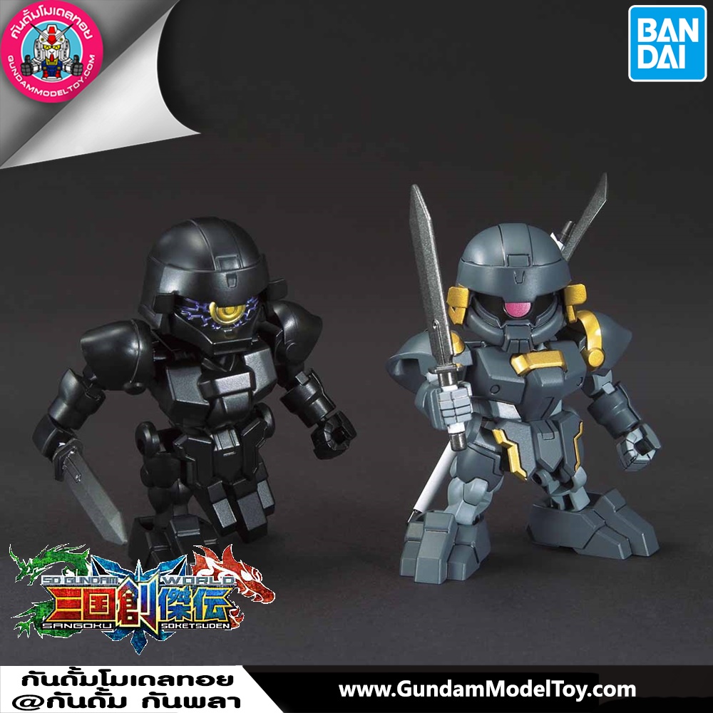BANDAI SD SANGOKU SOKETSUDEN BUG & BUDUIBING SET โมเดล กันดั้ม กันพลา ร้านพีเอสทอยแลนด์
